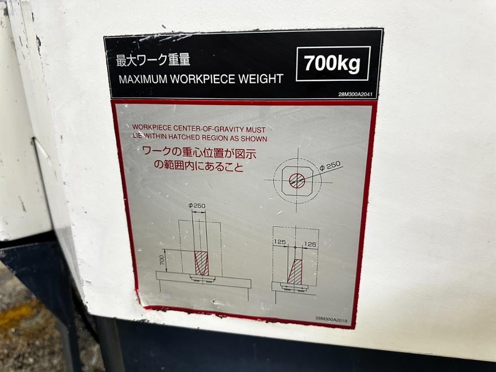 SOLD - 2007 Makino A71 CNC Horizontal Machining Centre - Image 15